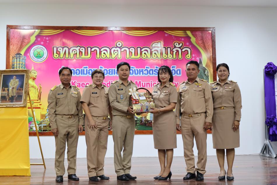 ร่วมต้อนรับหัวหน้าสำนักปลัด