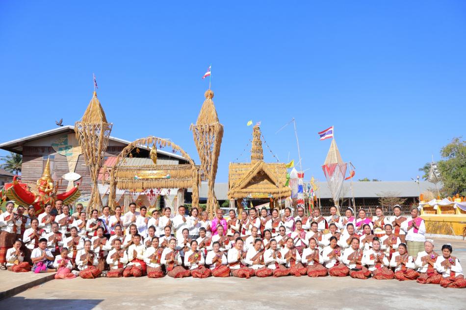 พิธีสู่ขวัญข้าว งานประเพณีไหว้พระธาตุสีแก้ว ประจำปี 2569