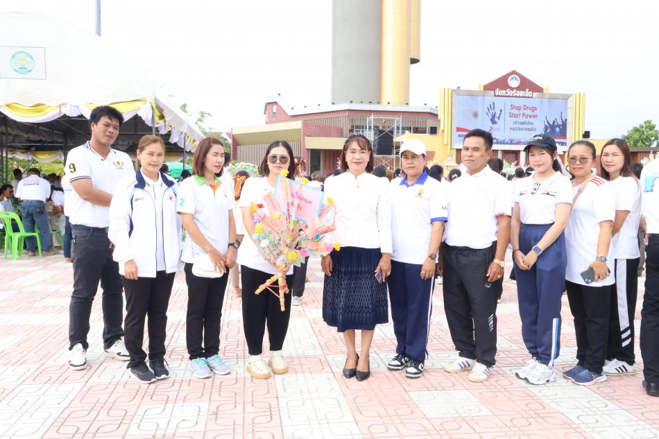 กิจกรรมรณรงค์สร้างการรับรู้เนื่องในวันต่อต้านยาเสพติดโลก