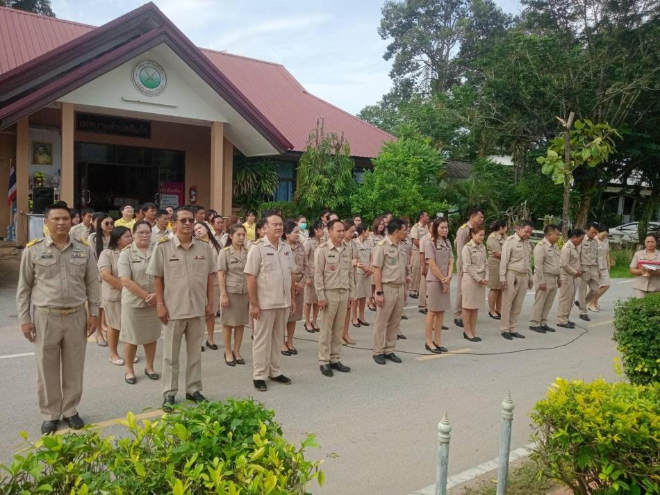 กิจกรรมเคารพธงชาติและสวดมนต์ไหว้พระเพื่อน้อมรำลึกในพระมหากรุณาธิคุณพระบาทสมเด็จพระมงกุฎเกล้าเจ้าอยู่หัว