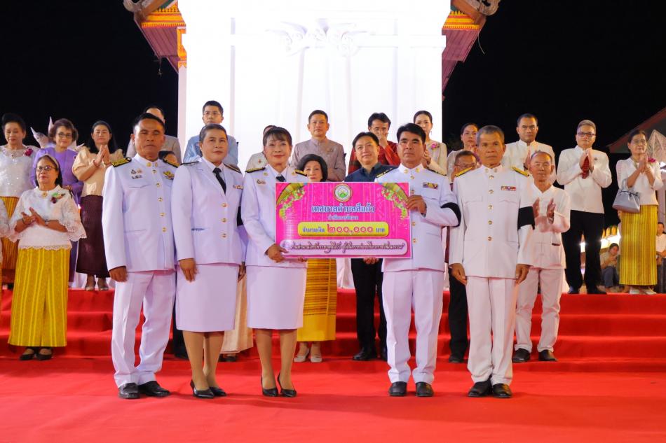 พิธีเปิดงานประเพณีไหว้พระธาตุสีแก้ว ประจำปี 2569