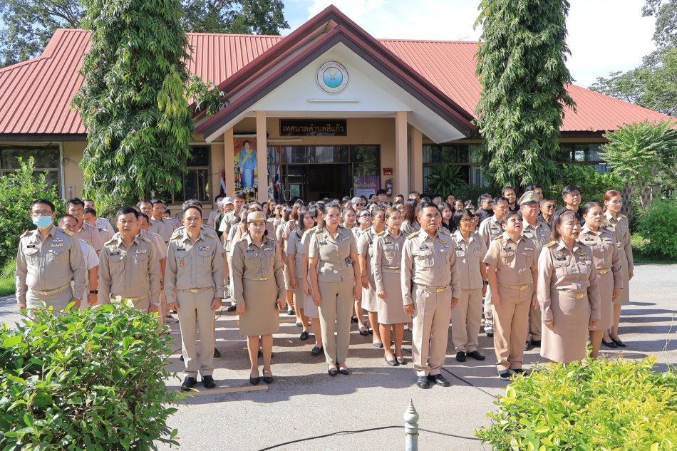กิจกรรมเคารพธงชาติและร้องเพลงชาติไทย เนื่องใน วันพระราชทานธงชาติไทย ประจำปี 2569 