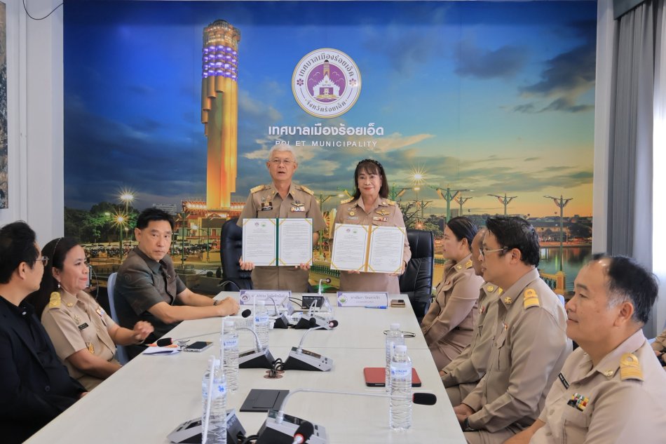 ร่วมพิธีลงนามบันทึกความเข้าใจ(Memorandum of understanding : MOU) ร่วมกับ เทศบาลเมืองร้อยเอ็ด เพื่อ "การบริหารจัดการศึกษาระดับปฐมวัย"