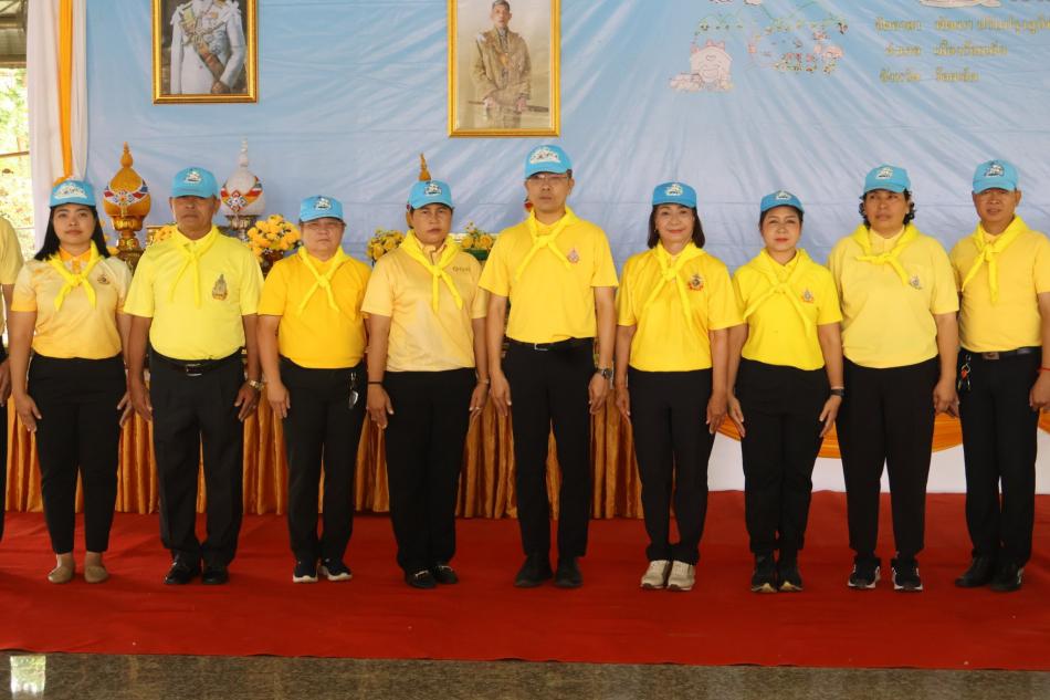 กิจกรรมจิตอาสาพัฒนาทำความสะอาด และปรับปรุงภูมิทัศน์ เนื่องในวันอานันทมหิดล 