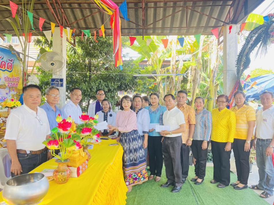 นายกเทศมนตรีตำบลสีแก้วพร้อมด้วยคณะผู้บริหารร่วมทำบุญทอดกฐินสามัคคี ทั้ง 22 หมู่บ้าน