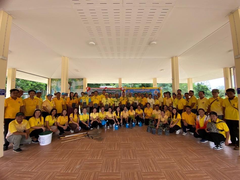 โครงการอาสาสมัครท้องถิ่นรักษ์โลก (อถล.) ณ วัดบ้านหัวหนอง หมู่ที่ 10 