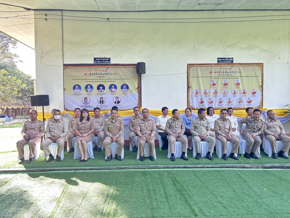 ร่วมประเมินผลการดำเนินงานโครงการวัด ประชารัฐ สร้างสุข ประจำปี พ.ศ.2567 ณ วัดป่าศรีรัตน์ (ธ) ตำบลสีแก้ว 