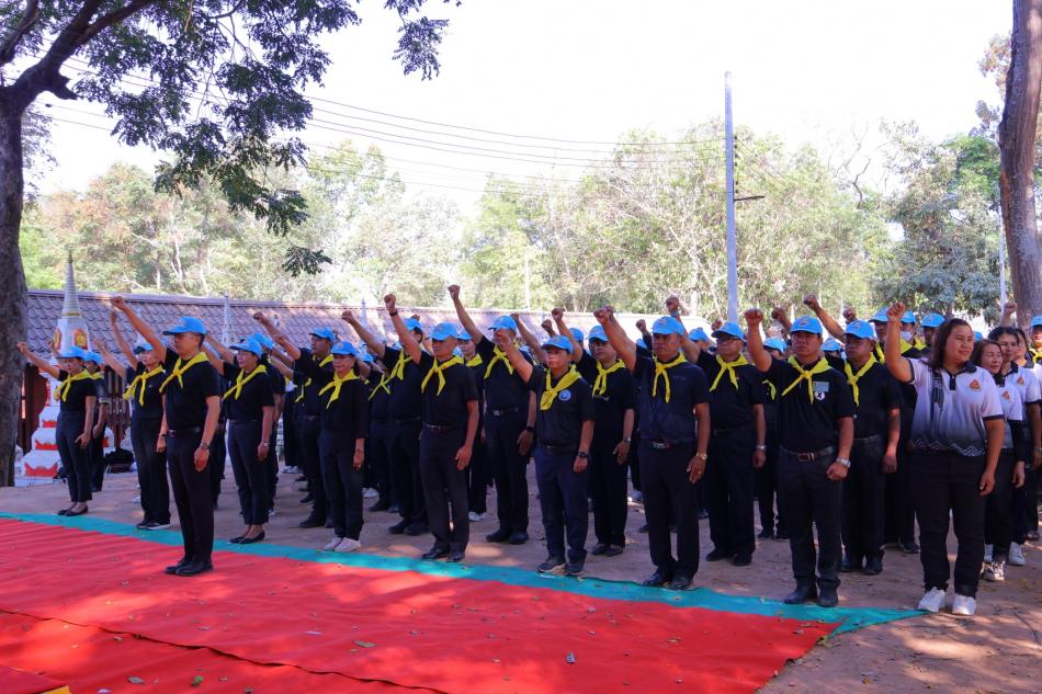 พิธีเปิดกิจกรรมจิตอาสาพัฒนาและปรับปรุงภูมิทัศน์ เนื่องในวันพระบาทสมเด็จพระพุทธเลิศหล้านภาลัย