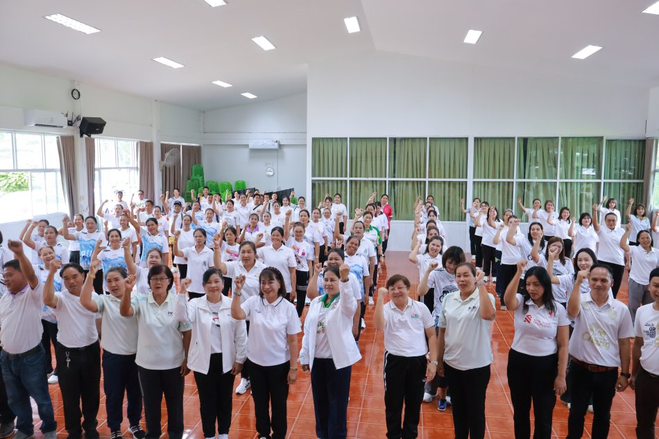 โครงการออกกำลังกายเต้นแอโรบิกเพื่อสุขภาพ ประจำปีงบประมาณ 2569 