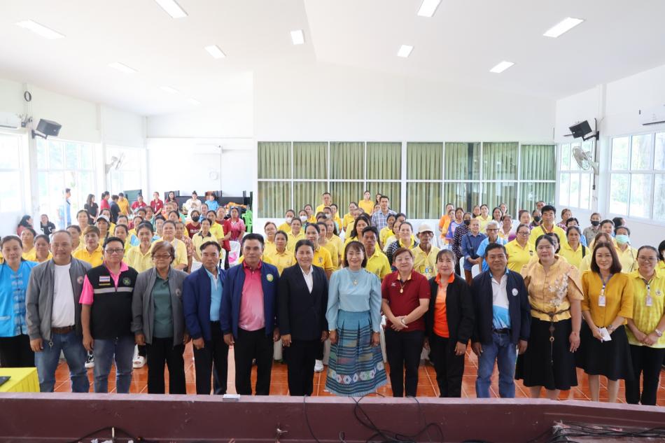 โครงการพัฒนาคุณภาพชีวิตผู้สูงอายุ ผู้พิการ ผู้ดูแลคนพิการและผู้ด้อยโอกาส 