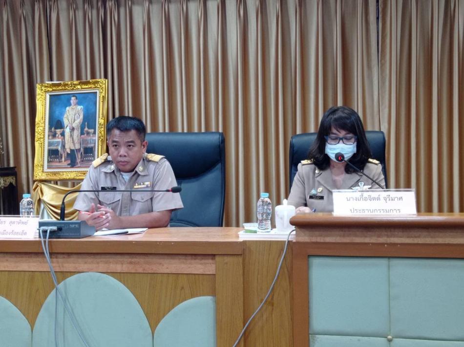 ประธานในการประชุมคณะกรรมการประสานแผนพัฒนาท้องถิ่นระดับอำเภอ ณ ห้องประชุมสภา องค์การบริหารส่วนบริหารจังหวัดร้อยเอ็ด